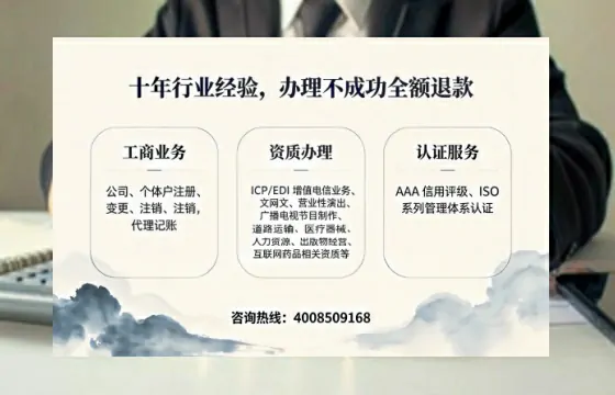 濮阳办理<a href='https://www.tajlb.com/'>道路运输许可证</a>的用处、流程与实操经验分享