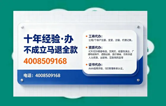 濮阳办理<a href='https://www.tajlb.com/'>娱乐场所经营许可证</a>的用处、流程与实用指南