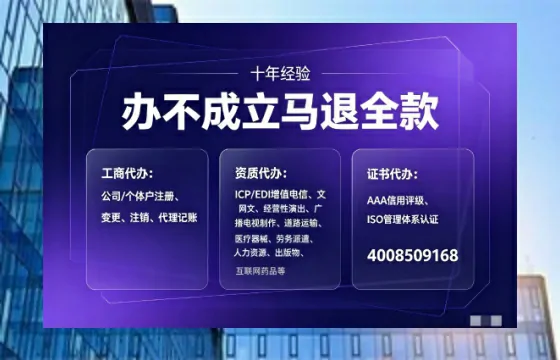 濮阳办理<a href='https://www.tajlb.com/'>道路运输许可证</a>的用处、流程与实操经验分享